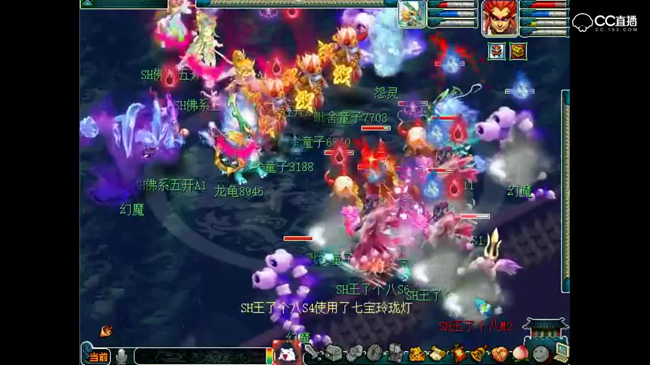 P2全民争霸赛：一个晶清引发的团灭，老王究极王八队大战佛系队