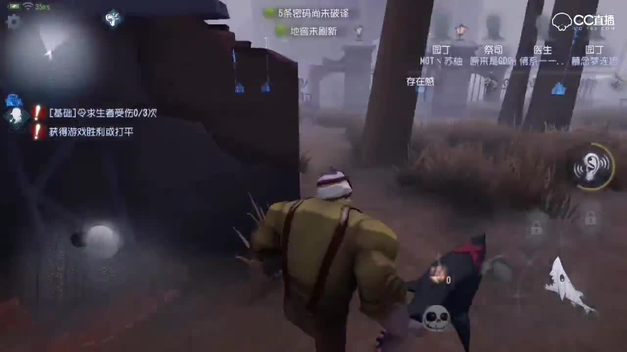 新版厂长带你畅快抓娃娃