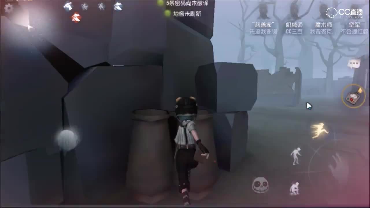 三百:蛇皮走位风骚骗刀救人！六段红蝶赛后都说6