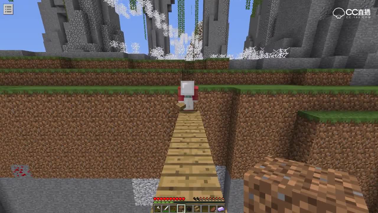 大型多人空岛RPG生存：天域传说1