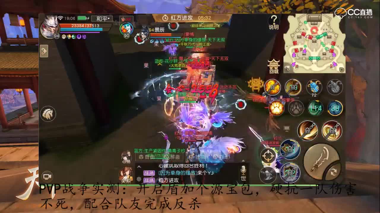 天下第一系列：为啥你们这么脆？我这么肉呢？（第十七期）