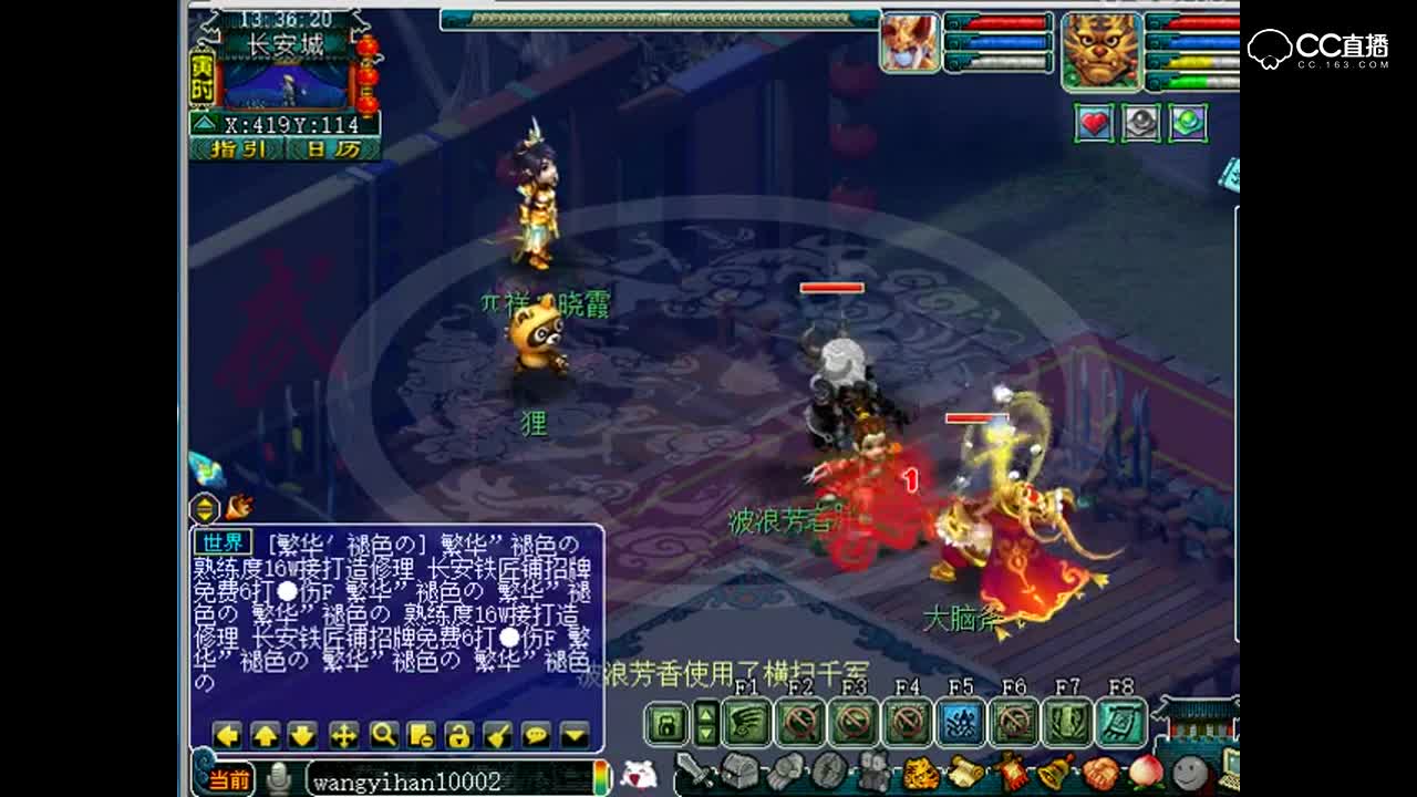 老王日常：擂台虐人加新区装备鉴定合集P1