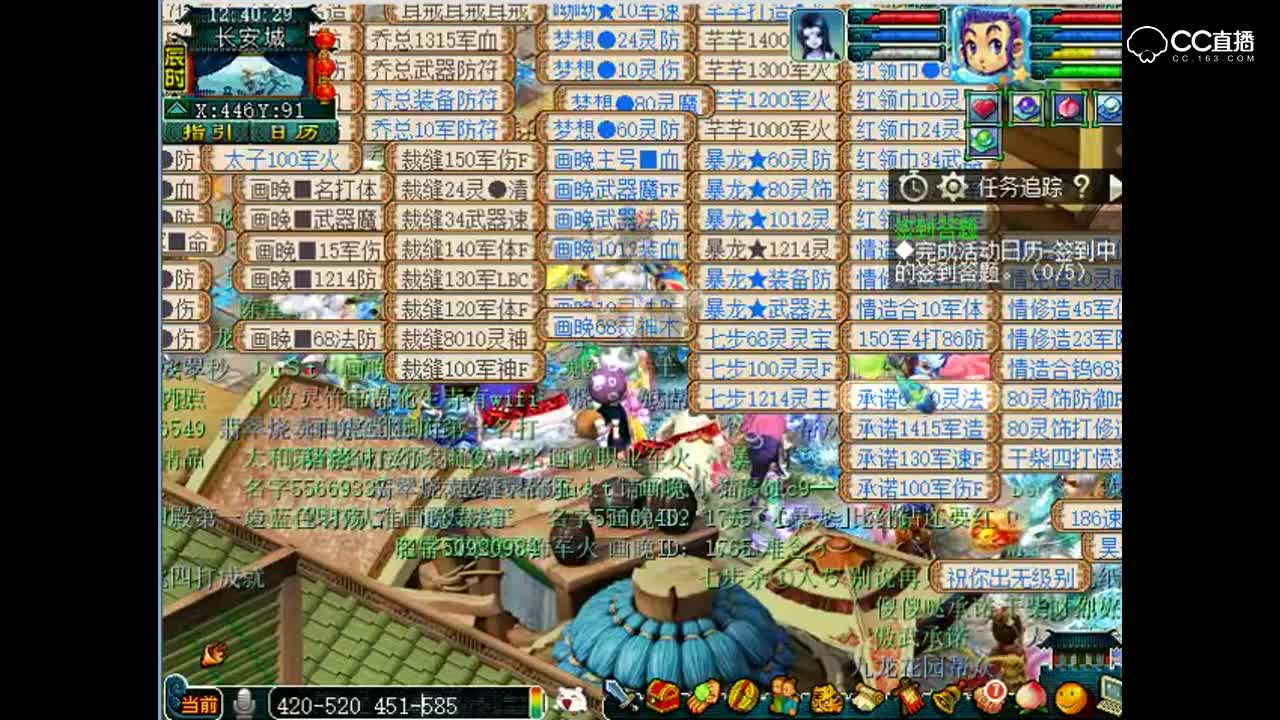 老王日常不亏：10亿军火开搞P2