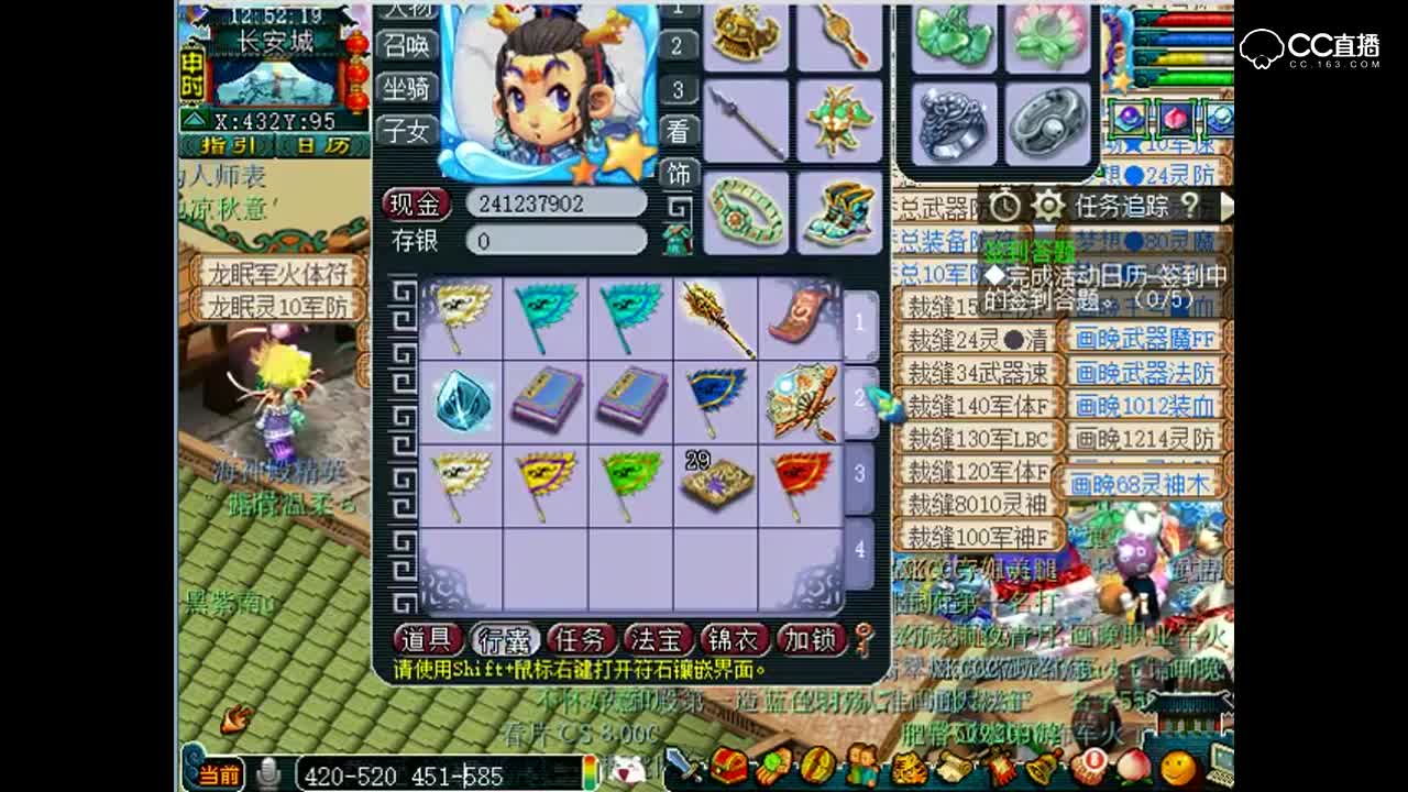 老王日常不亏：10亿军火开搞P4