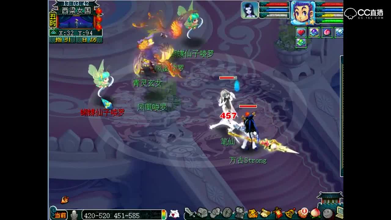 老王日常虐电脑：与吊死鬼的生死缠绵P1