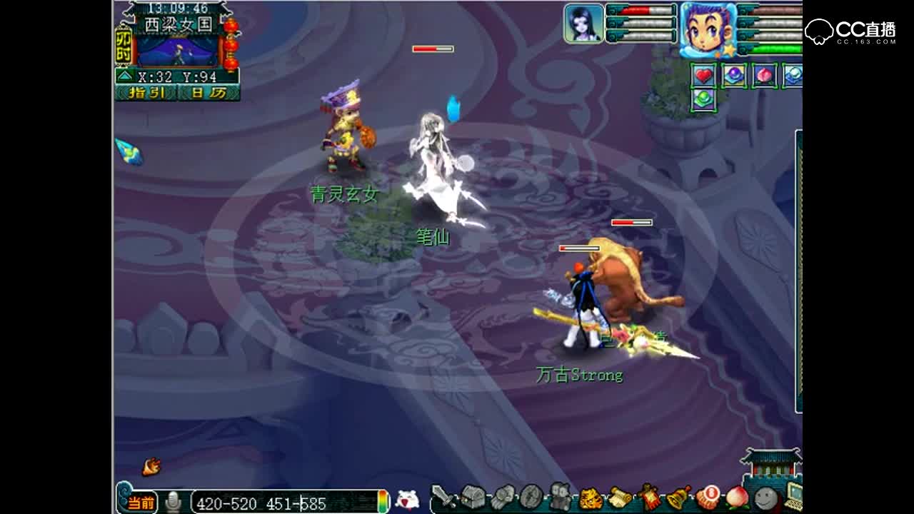 老王日常虐电脑：与吊死鬼的生死缠绵P2