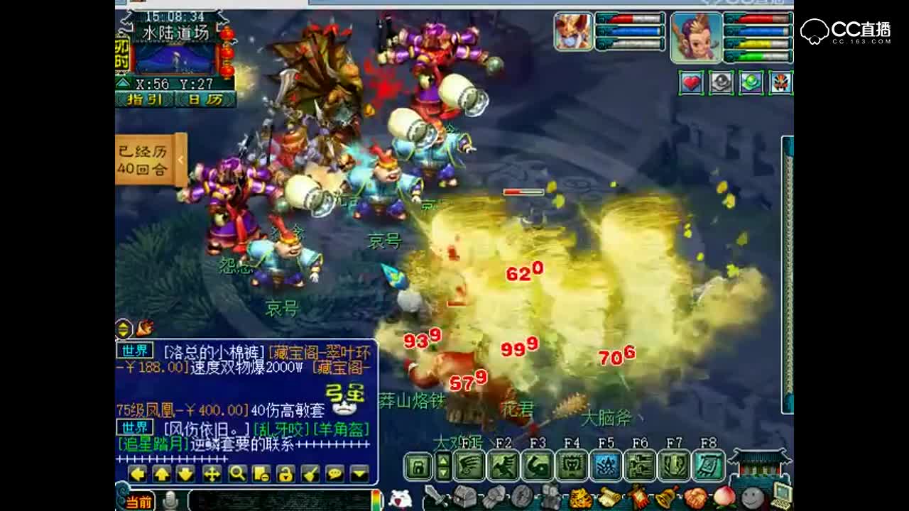 老王最后的倔强：绝处逢生P2