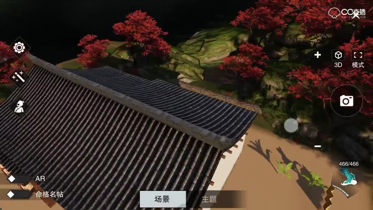 正确展示1