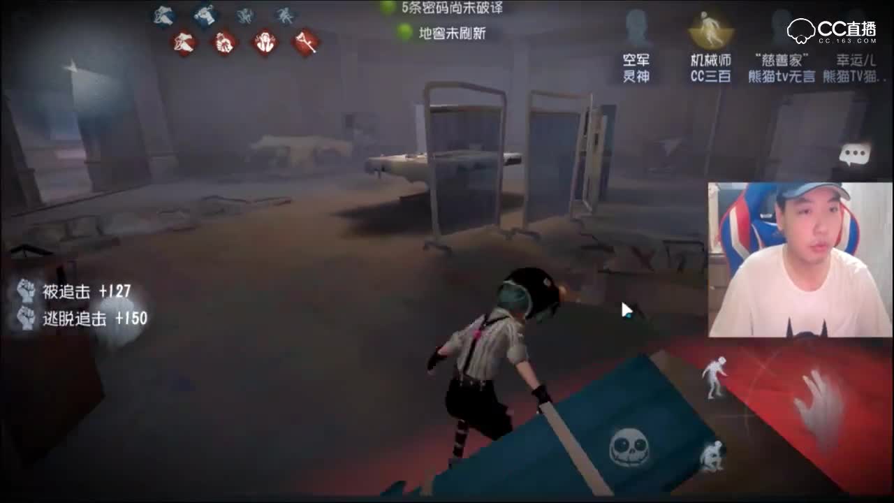 三百在高端局机械师怎么溜屠夫一分多钟