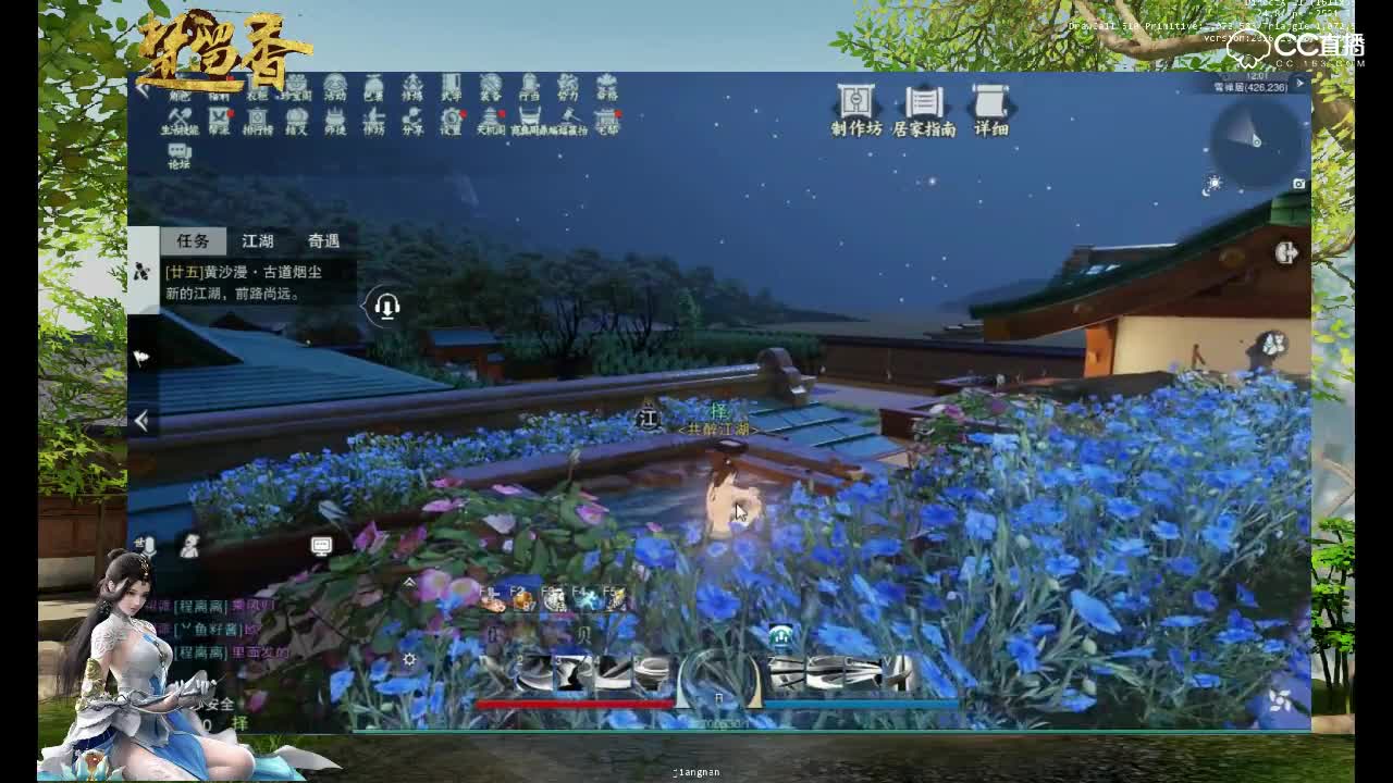 哎哟喂，在豪宅里洗澡的感觉原来是这么棒棒哒！