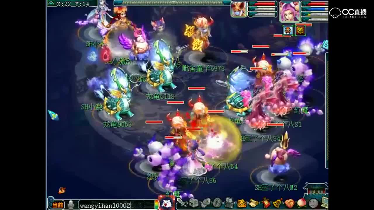 P4全民争霸赛：跨世纪持久战，老王王八队大战小激动