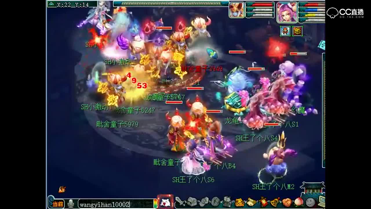 P9全民争霸赛：跨世纪持久战，老王王八队大战小激动