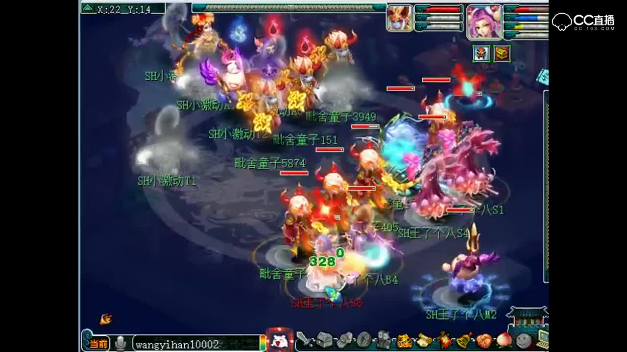 P8全民争霸赛：跨世纪持久战，老王王八队大战小激动