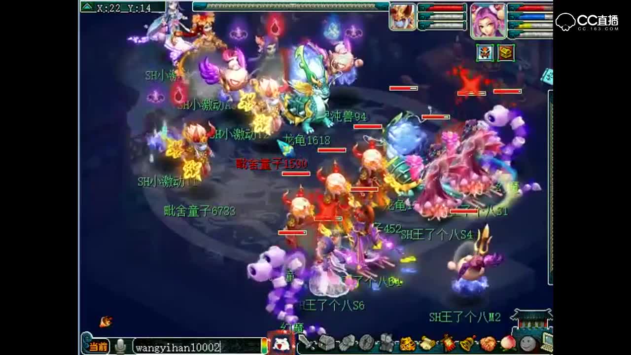 P6全民争霸赛：跨世纪持久战，老王王八队大战小激动