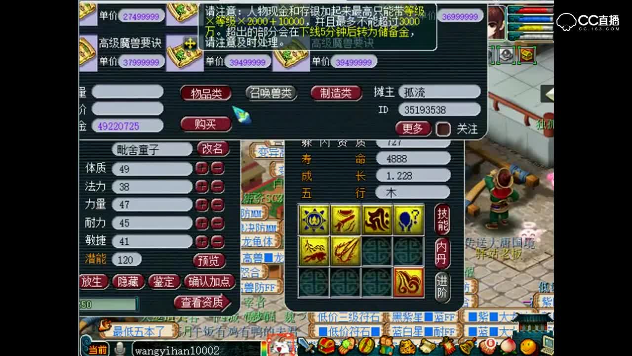 老王日常打书：差一步美满，就......