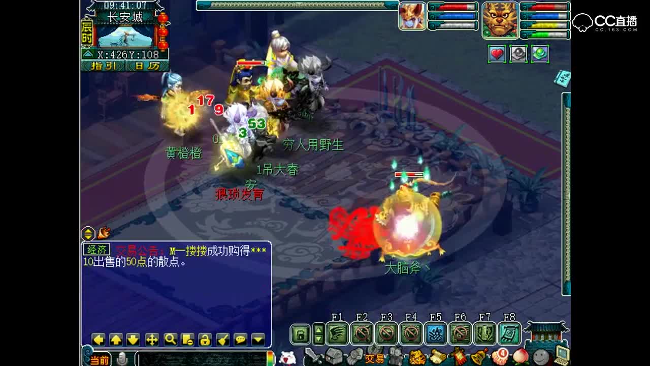 老王日常擂台虐菜：基操勿6皆坐P4