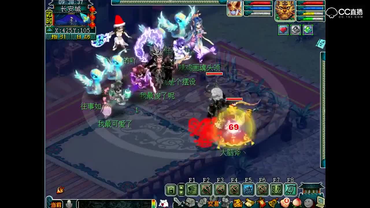 老王日常擂台虐菜：基操勿6皆坐P3