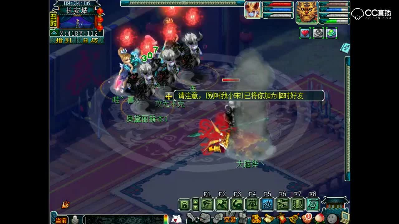 老王日常擂台虐菜：基操勿6皆坐P2