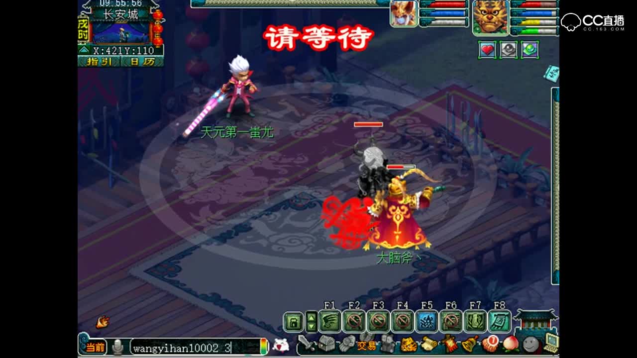 老王日常擂台虐菜：基操勿6皆坐P7