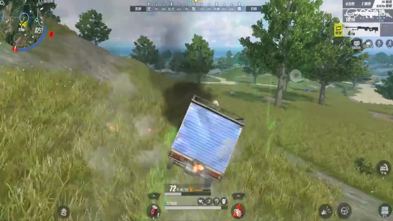 【终结者2】早阳没有什么是不可能的【第一期】双狙挑战QBU88+AWM