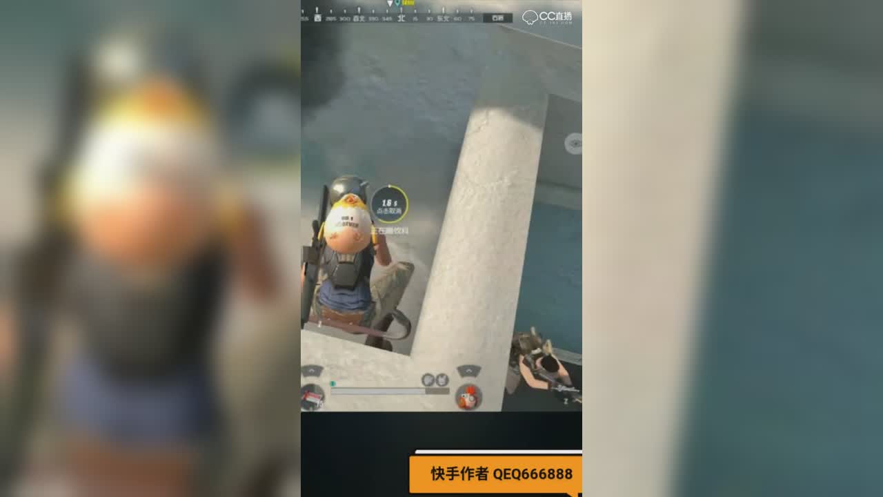 从天而降的手雷