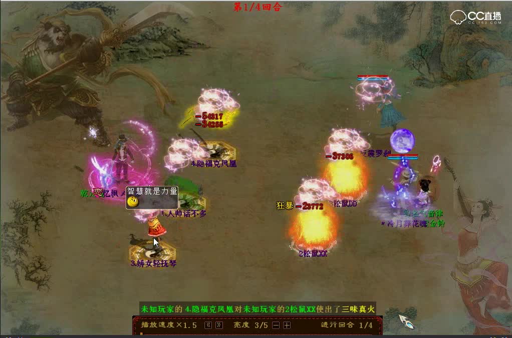 小海比斗小技巧01