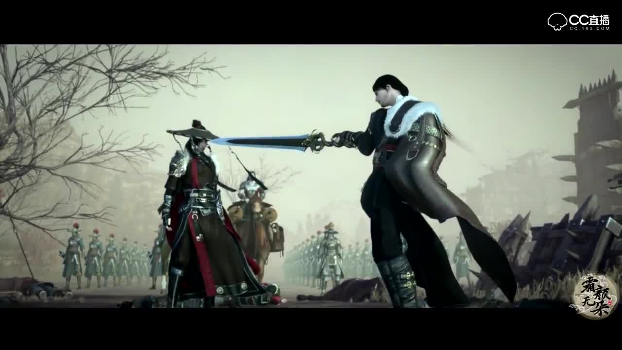 【自在门】【逆水驿站】逆水寒编辑器黑箱测试作品，还原原著片段 铁手戚少商热血豪情