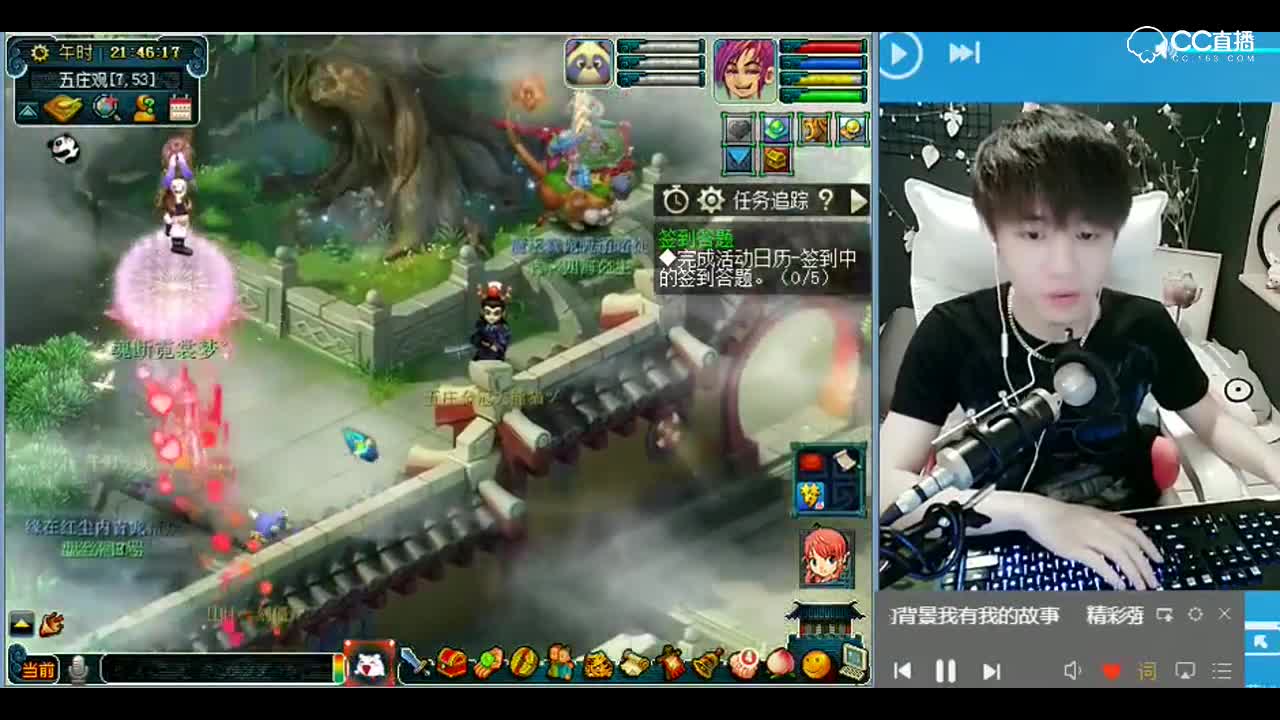 不务正业系列，雪无挖宝，高级神佑！不存在的P3