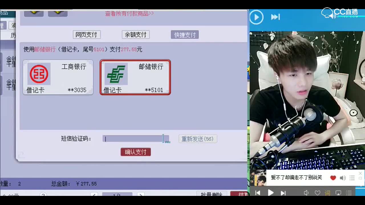 打书小天才雪无：没全红不幸福，老板圆梦失败P3