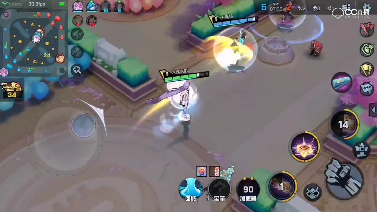 非人学园白象英雄实战精彩集锦