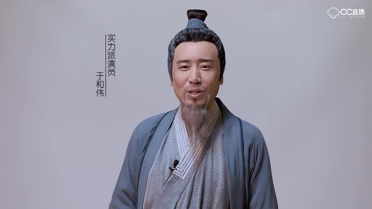 大话西游16周年生日祝福