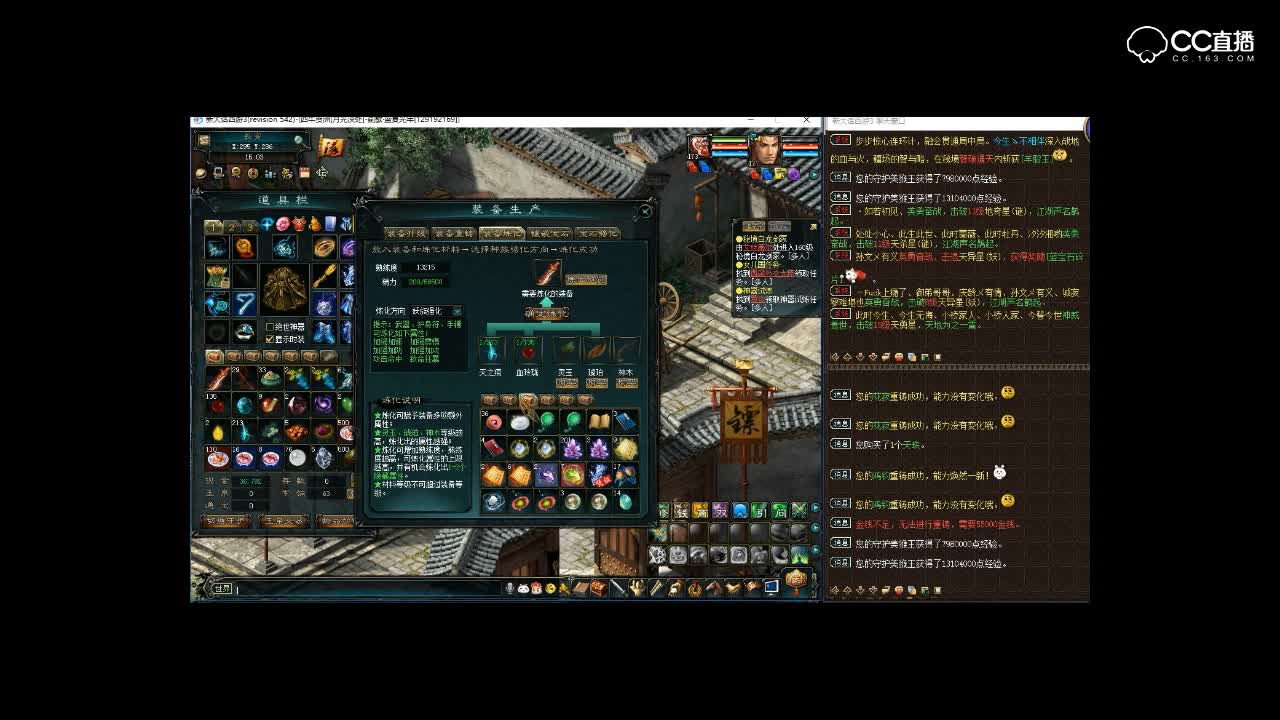 爱剪辑-新资料片转角色第一弹