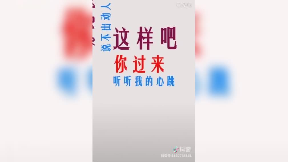 圈子精彩视频