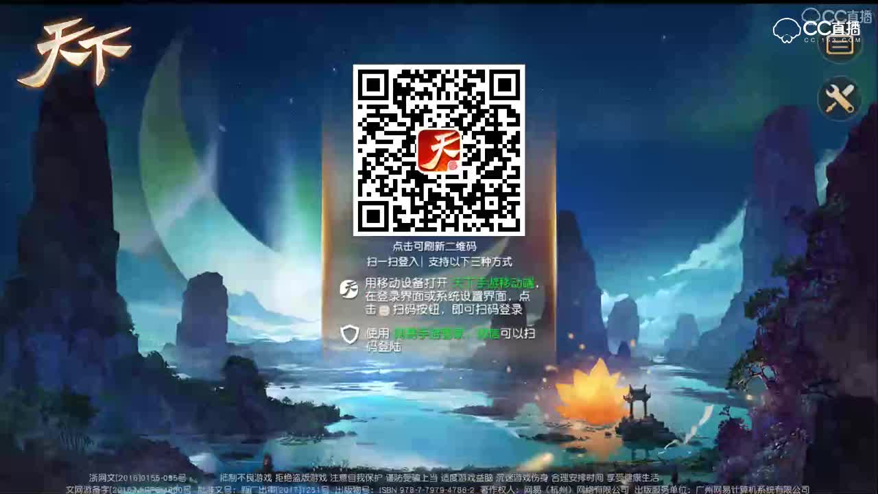 2018年8月16日剑圣一只