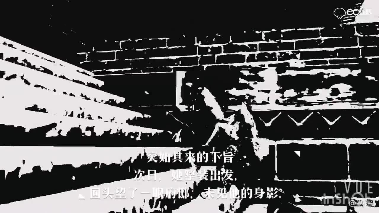 剧情视频《战骨》