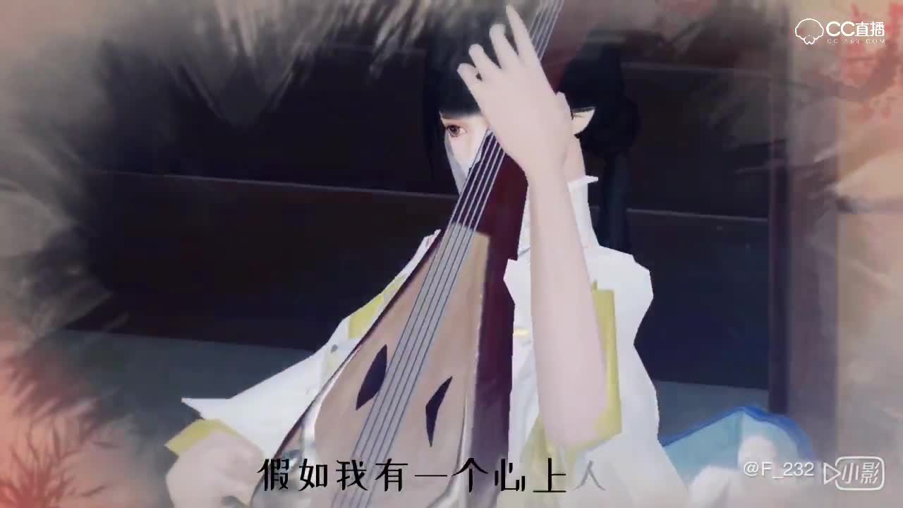 【江湖笔墨客】剧情视频之《轻罗凉》