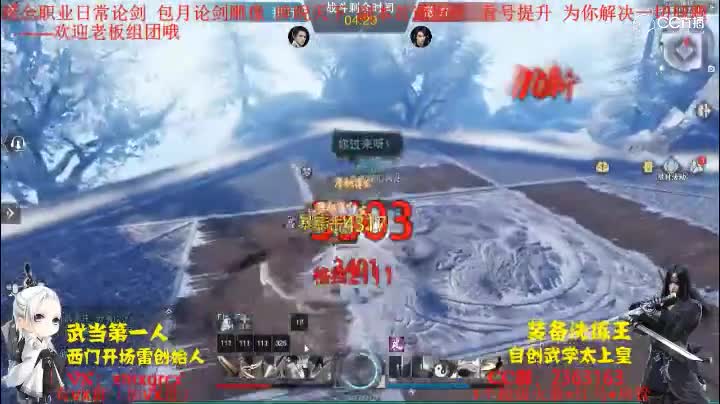 如何在失误后自救