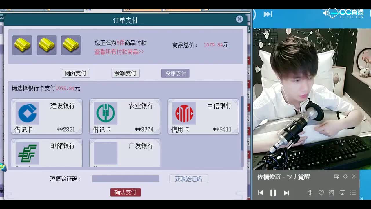 打书小天才雪无：8技能童子，交货！P1