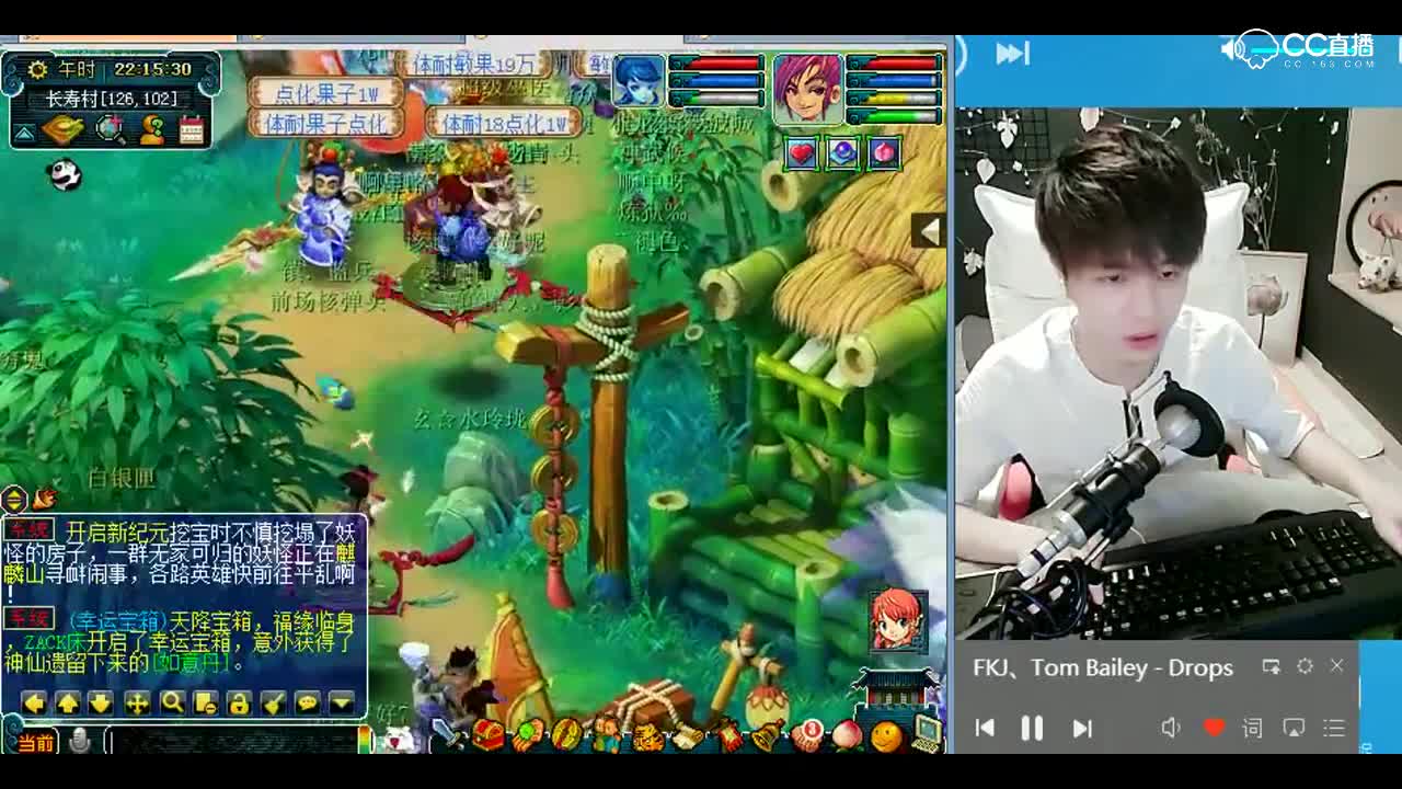 打书小天才雪无：11技能雷鸟人加合宠P4