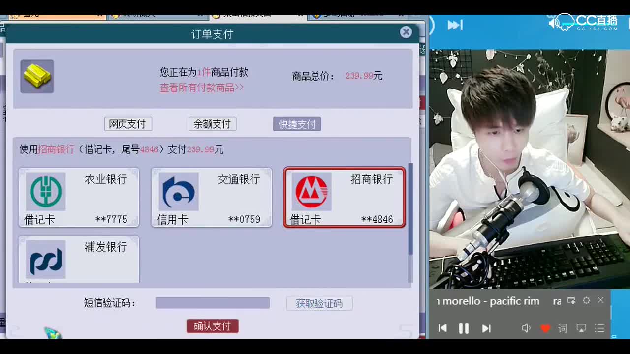 打书小天才雪无：老板！别动了！快住手！P4