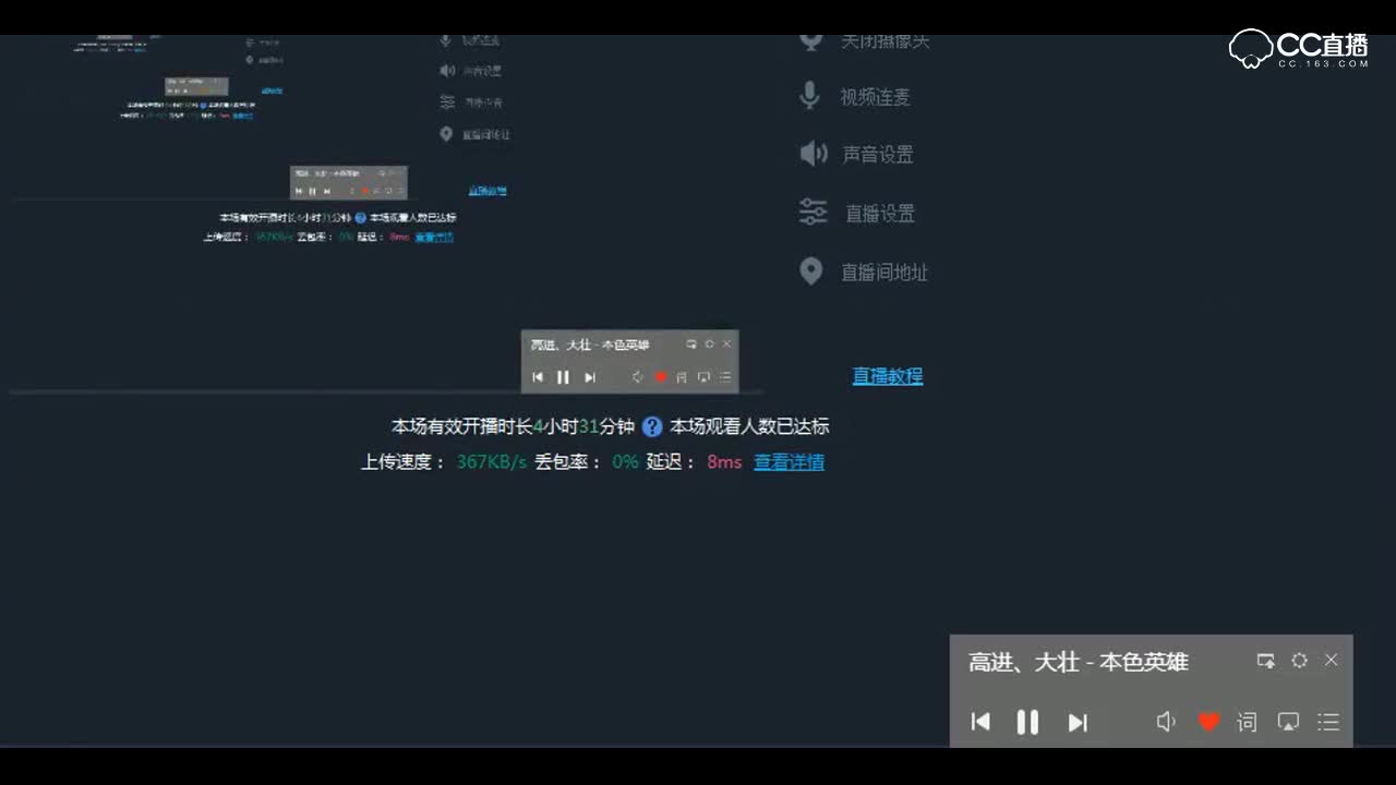 打书小天才雪无：自古打书顶须弥
