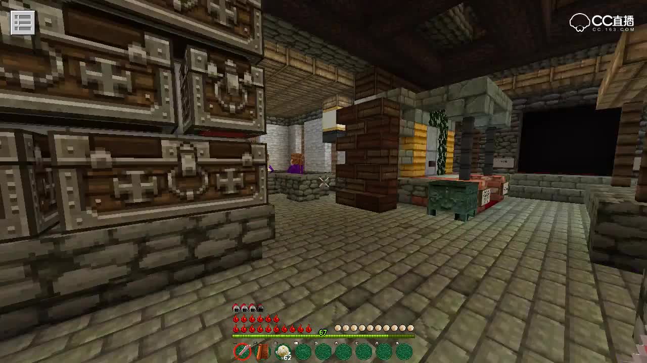 盘灵古域：大型RPG四人游EP.4