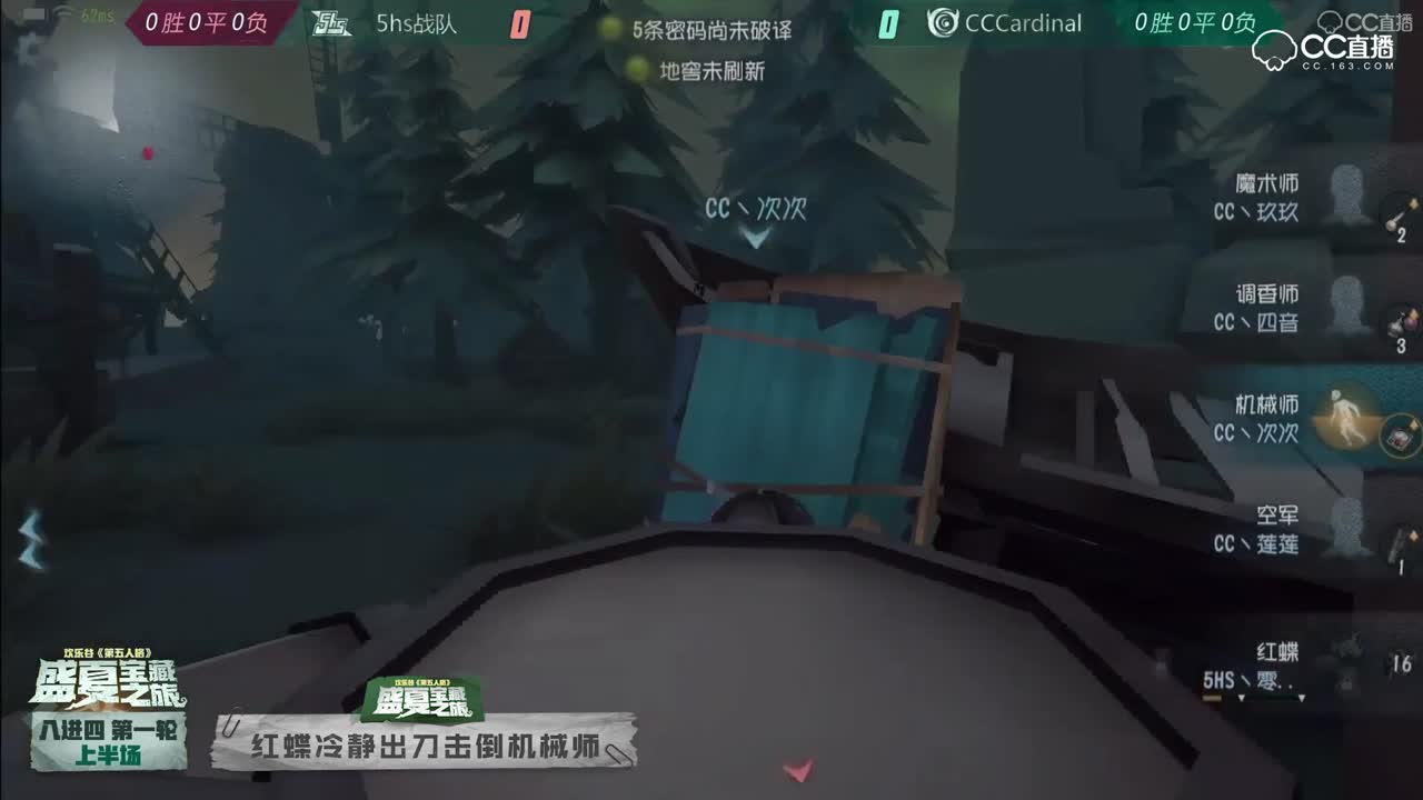 深渊盛典回顾