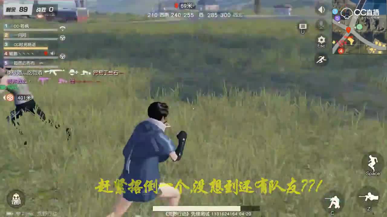 这是我见过最惨烈的打拳，妹子你太狠了！
