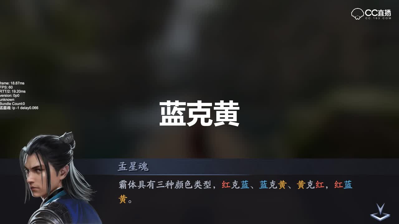攻略_霸体新