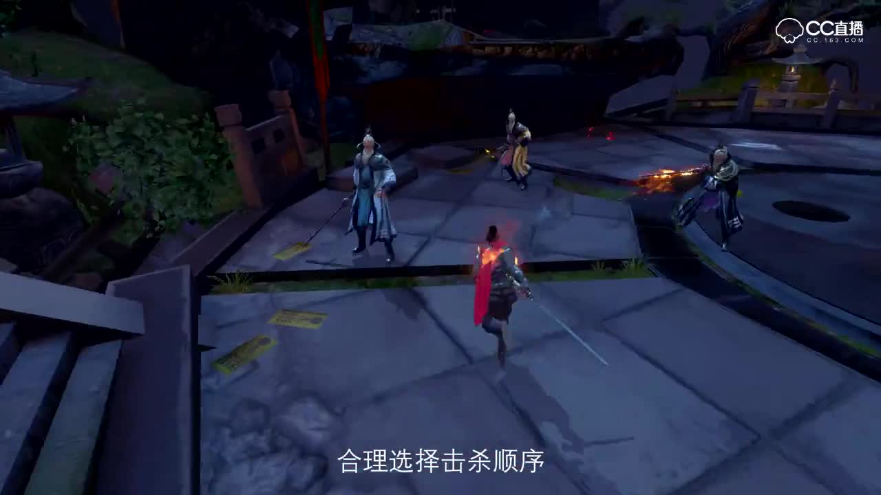黄山三友攻略