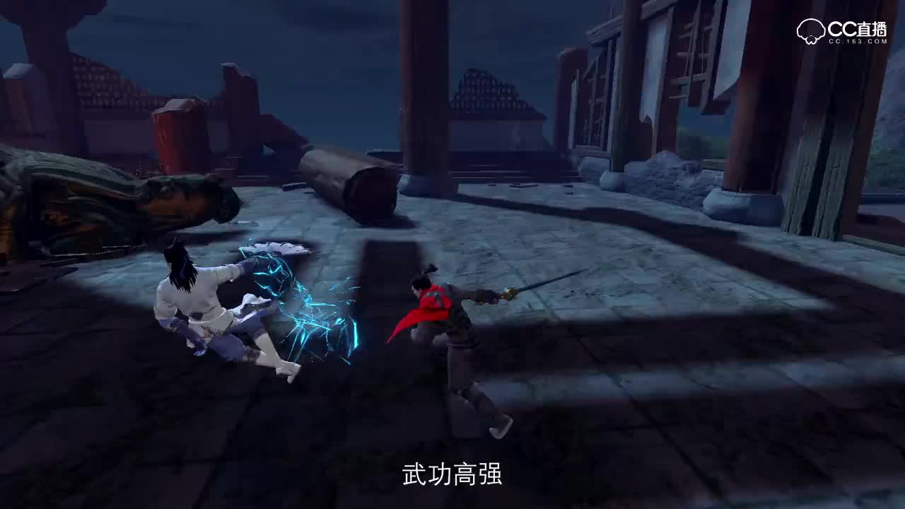 律香川攻略