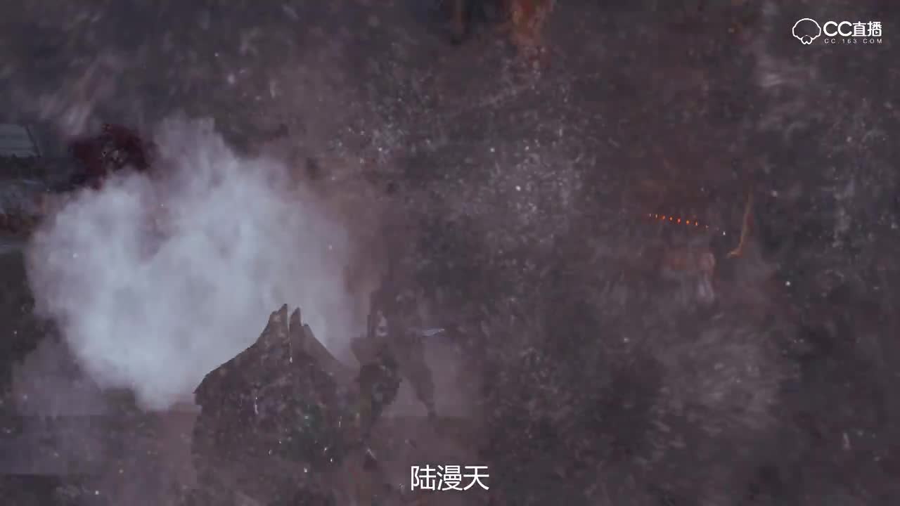 陆漫天攻略