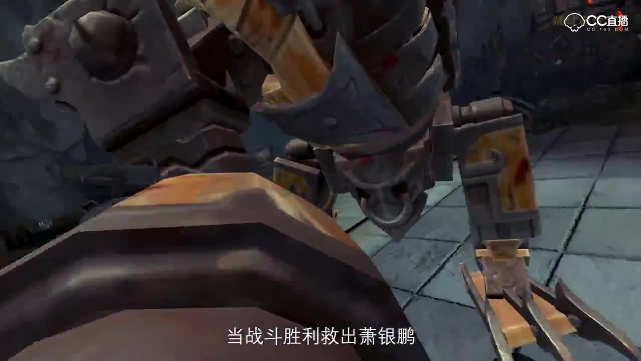 萧银鹏攻略