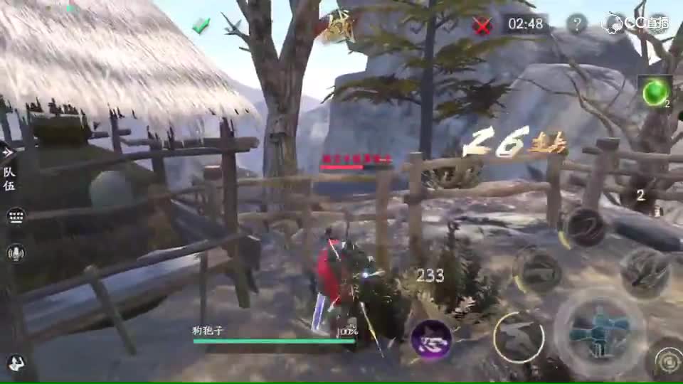 剑拳 PVP